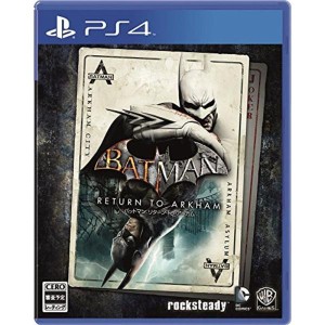 (中古品)バットマン:リターン・トゥ・アーカム - PS4