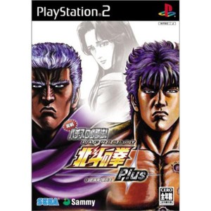 (中古品)実戦パチスロ必勝法 北斗の拳 Plus