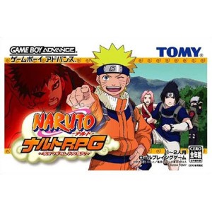 (中古品)NARUTO-ナルト-ナルトRPG~受けつがれし火の意志~