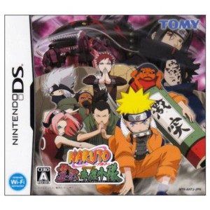 (中古品)NARUTO-ナルト-ナルトRPG3 霊獣VS木の葉小隊