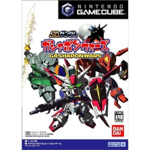 (中古品)SDガンダム ガシャポンウォーズ