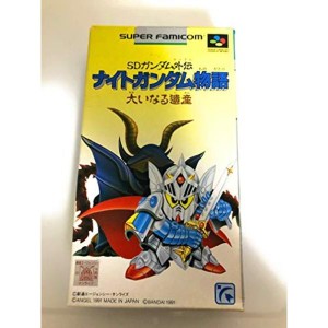 (中古品)SDガンダム外伝 ナイトガンダム物語