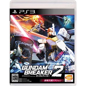 (中古品)ガンダムブレイカー2 - PS3