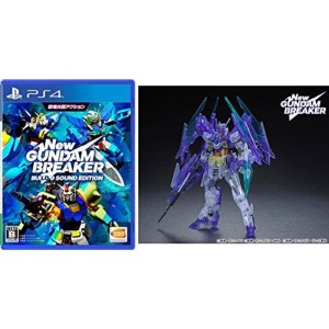 (中古品)PS4New ガンダムブレイカー プレミアムエディション