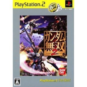 (中古品)ガンダム無双2 PS2 the Best