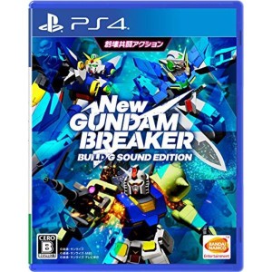 (中古品)PS4New ガンダムブレイカー ビルドGサウンドエディション