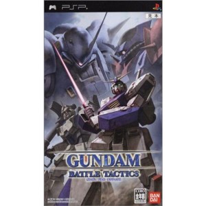 (中古品)ガンダム バトル タクティクス - PSP