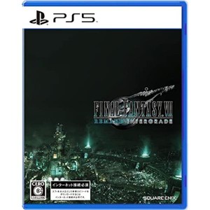 (中古品)ファイナルファンタジーVII リメイク インターグレード -PS5