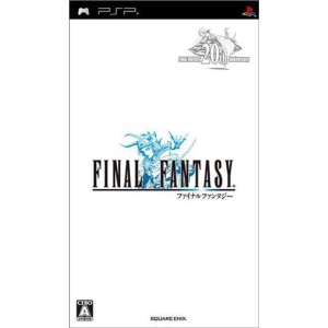 (中古品)ファイナルファンタジー - PSP