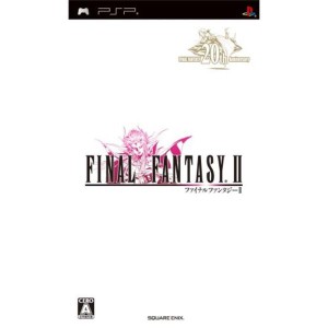 (中古品)ファイナルファンタジーII - PSP