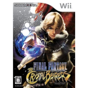 (中古品)ファイナルファンタジー・クリスタルクロニクル クリスタルベアラー - Wii - PS3