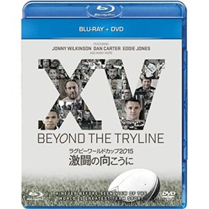 (中古品)ラグビーワールドカップ2015 激闘の向こうに ブルーレイ+DVDセット Blu-ray