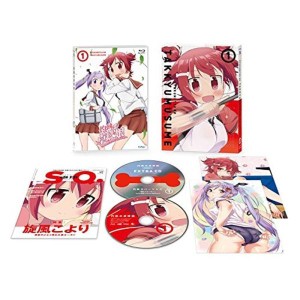 (中古品)灼熱の卓球娘1 (初回生産限定版)(イベント先行購入申込券付き) DVD