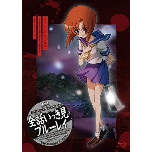 (中古品)(TVアニメ化10周年記念)(ひぐらしのなく頃に)全話いっき見ブルーレイ Blu-ray