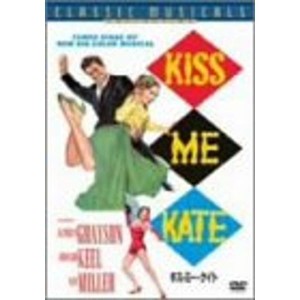 (中古品)キス・ミー・ケイト 特別版 DVD