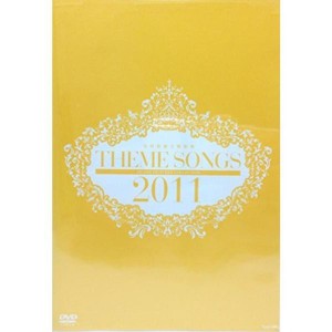 (中古品)THEME SONGS 2011 宝塚歌劇主題歌集 DVD