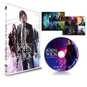 (中古品)ジョン・ウィック : パラベラム (特典なし) DVD