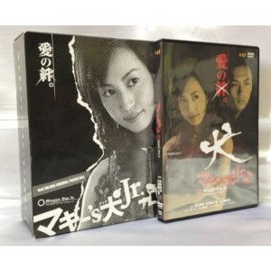 (中古品)限定版 マギー’s犬 Jr. DVD