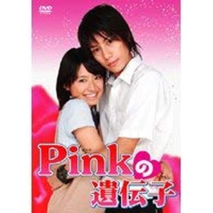 (中古品)Pinkの遺伝子 DVD