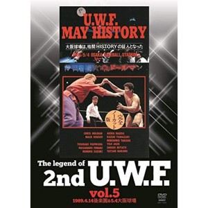 (中古品)The Legend of 2nd U.W.F. vol.5 1989.4.14後楽園&5.4大阪球場 DVD