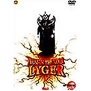 (中古品)獣神サンダー・ライガー DVD