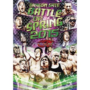 (中古品)DRAGON GATE 2015"春の陣" DVD