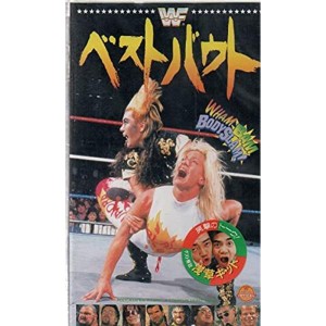 (中古品)WWFベストバウト VHS