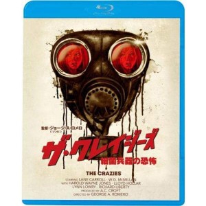 (中古品)ザ・クレイジーズ Blu-ray