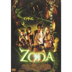 (中古品)ZODA ゾーダ DVD APS-20