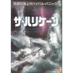 (中古品)ザ・ハリケーン DVD