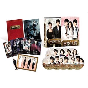 (中古品)主君の太陽 DVD-BOX