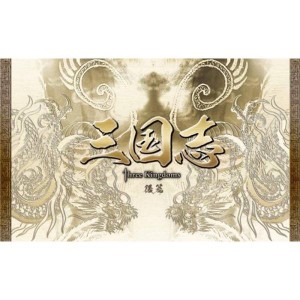 (中古品)三国志 Three Kingdoms 後篇DVD-BOX (限定2万セット)