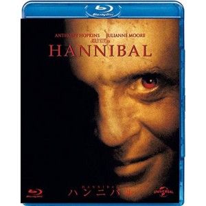 (中古品)ハンニバル Blu-ray