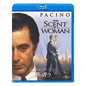 (中古品)セント・オブ・ウーマン/夢の香り Blu-ray