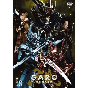 (中古品)牙狼 GARO~闇を照らす者~ vol.8 DVD