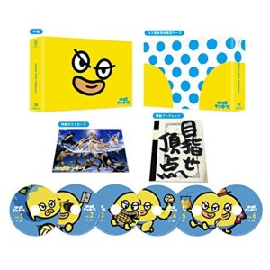 (中古品)水球ヤンキース 完全版 DVD-BOX