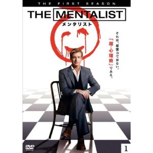 (中古品)THE MENTALIST / メンタリスト 〈ファースト・シーズン〉Vol.1 DVD