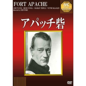 (中古品)アパッチ砦 DVD