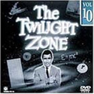 (中古品)ミステリー・ゾーン(10) Twilight Zone DVD