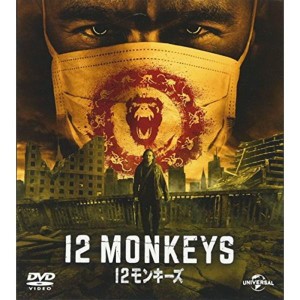 (中古品)12モンキーズ バリューパック DVD