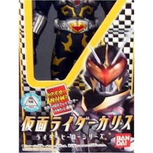 (中古品)RHB02 仮面ライダーカリス