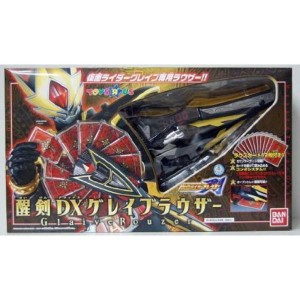 (中古品)仮面ライダーブレイド トイザらス限定 醒剣DXグレイブラウザー おもちゃ＆ホビー