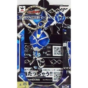 (中古品)「仮面ライダーウィザード」 フィギュアキーホルダー2 仮面ライダーウィザード ウォータースタイル(左手上曲げ) 単品 プライズ