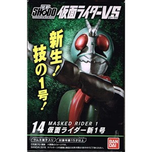 (中古品)食玩 SHODO仮面ライダーVS(ヴァーサス)4 仮面ライダー新1号 単品