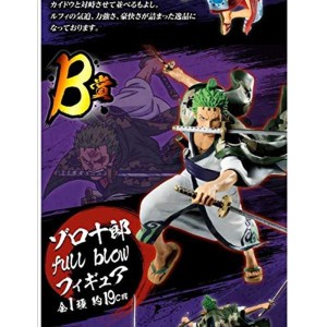 (中古品)一番くじ ワンピース FULL FORCE B賞 ゾロ十郎 full blow フィギュア いちばんくじ