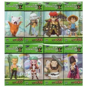 (中古品)ONE PIECE ワンピース ワールドコレクタブルフィギュア vol.5 全8種セット