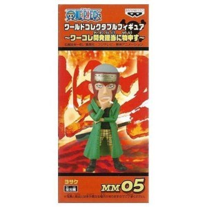 (中古品)ONE PIECE ワンピース ワールドコレクタブルフィギュア ワーコレ開発担当者にもの申す MM05 ヨサク