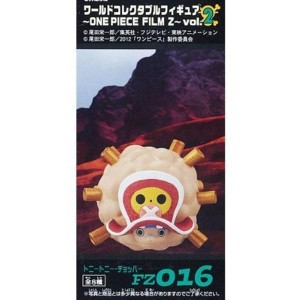 (中古品)ワンピース ワールドコレクタブルフィギュア ONE PIECE FILM Z vol.2 FZ016：トニートニー・チョッパーH バンプレス