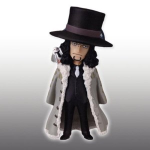 (中古品)ONE PIECE ワンピース ワールドコレクタブルフィギュアvol.24 ロブ・ルッチ 単品 バンプレスト プライズ