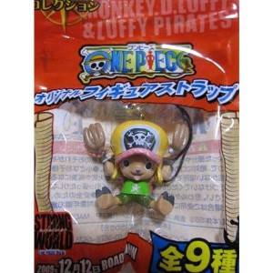 (中古品)『ONE PIECE FILM STRONG WORLD』 映画限定コレクション ワンピース オリジナルフィギュアストラップ 6.チョッパ